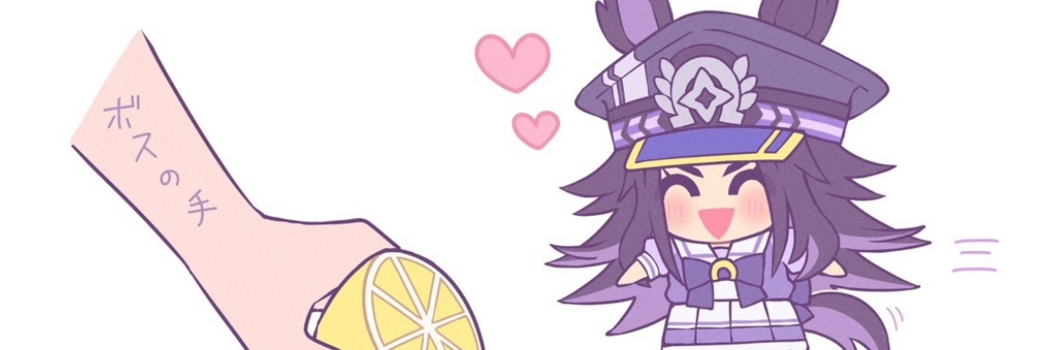header image