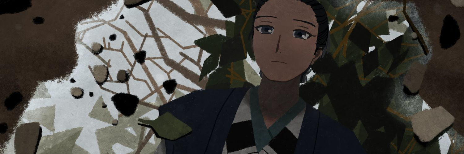 header image