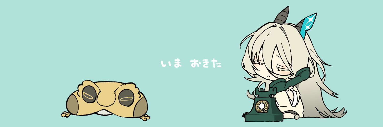 header image