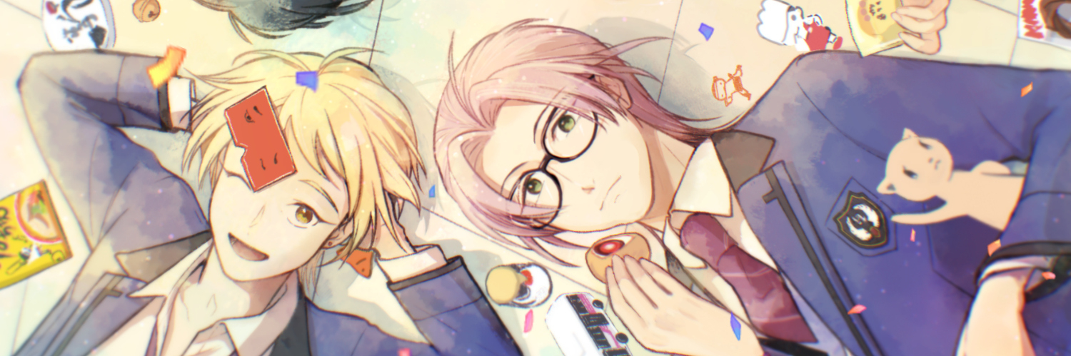 header image