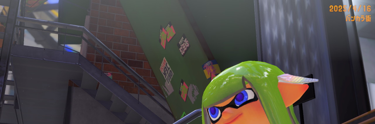 header image