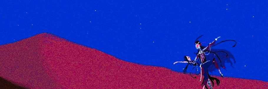 header image