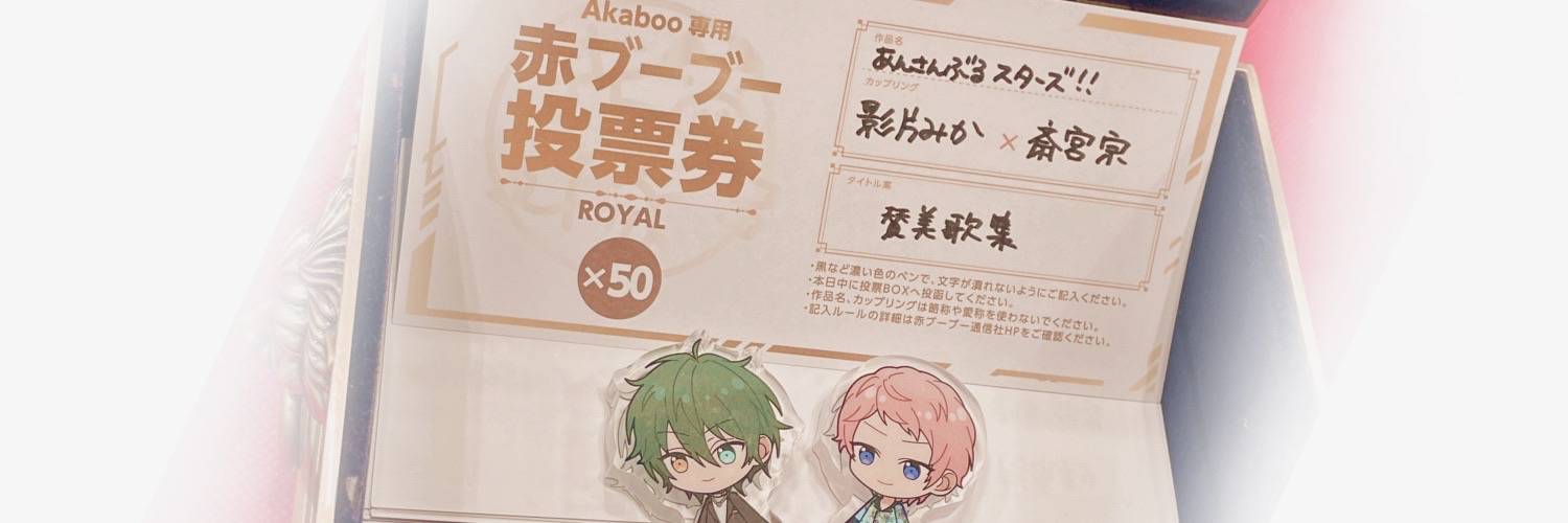 header image