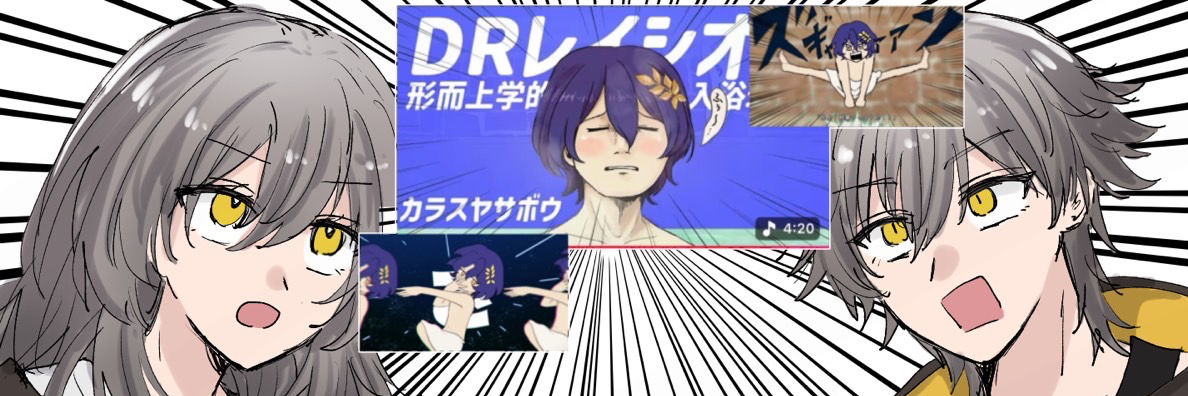 header image