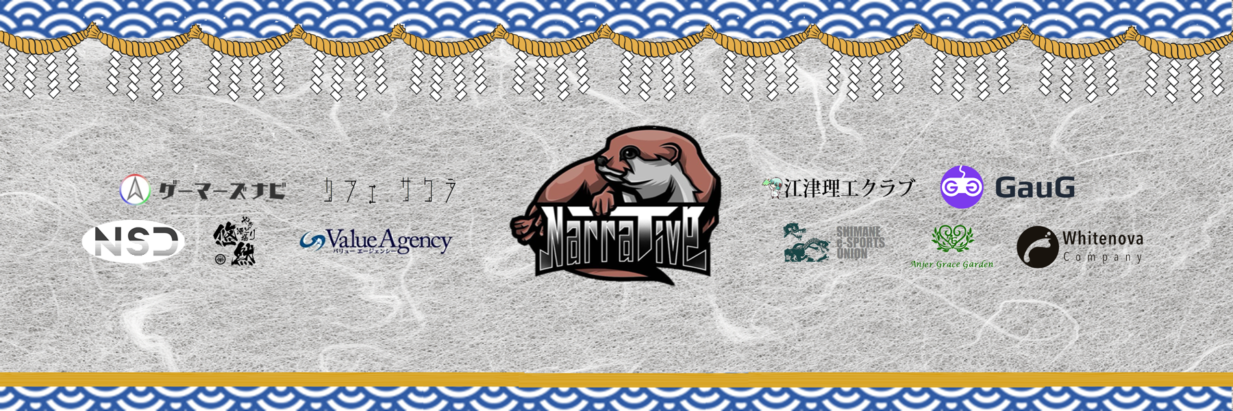 header image