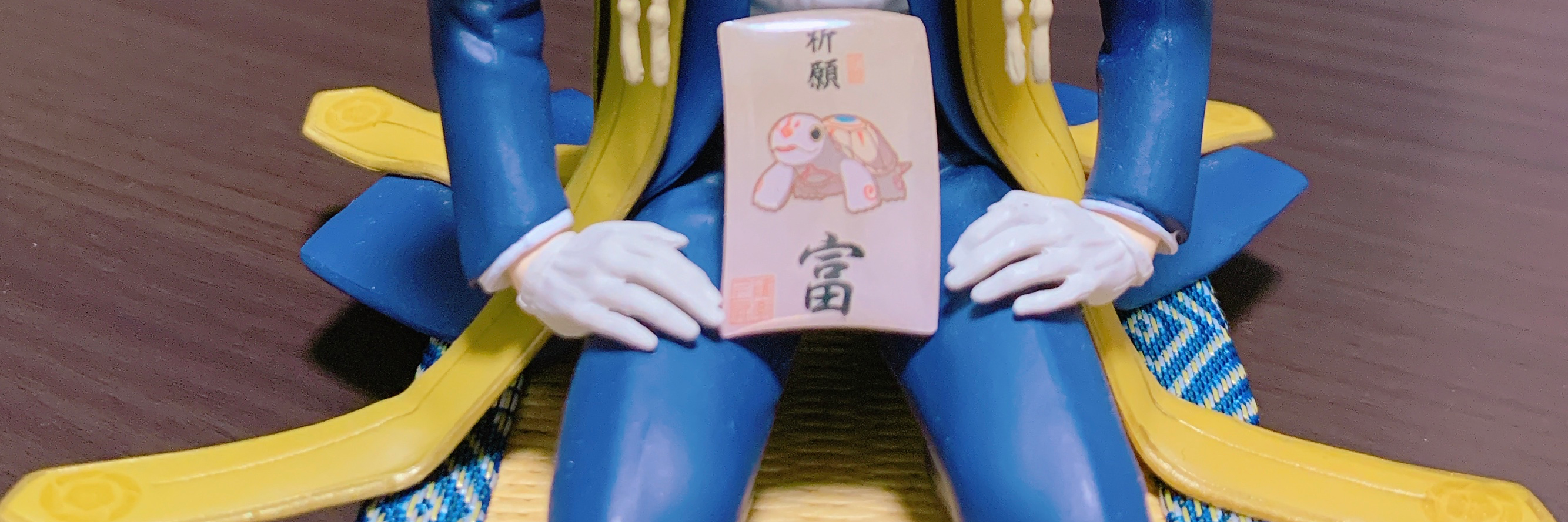 header image