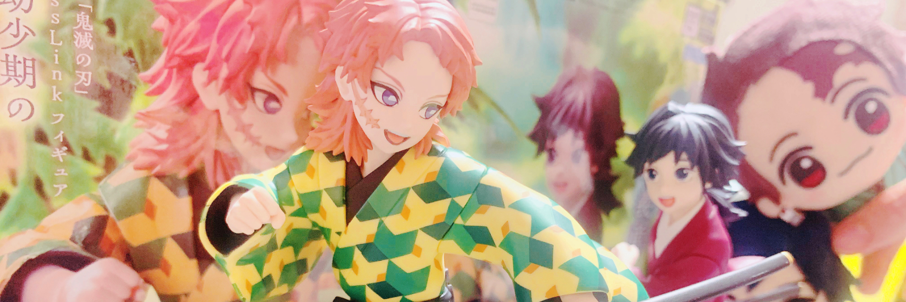 header image