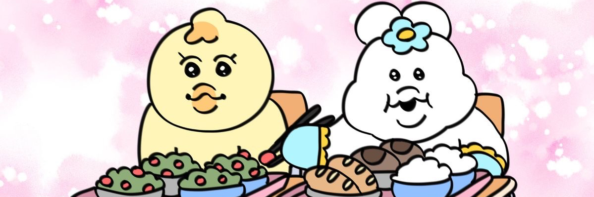 header image
