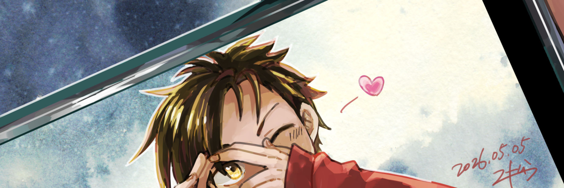 header image