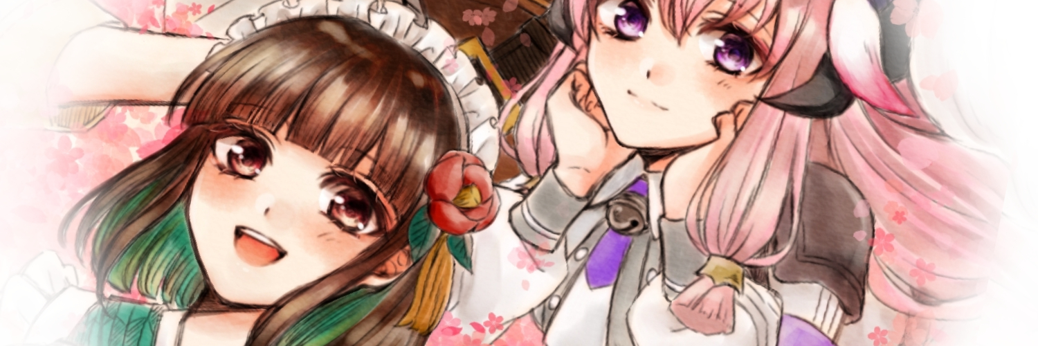 header image