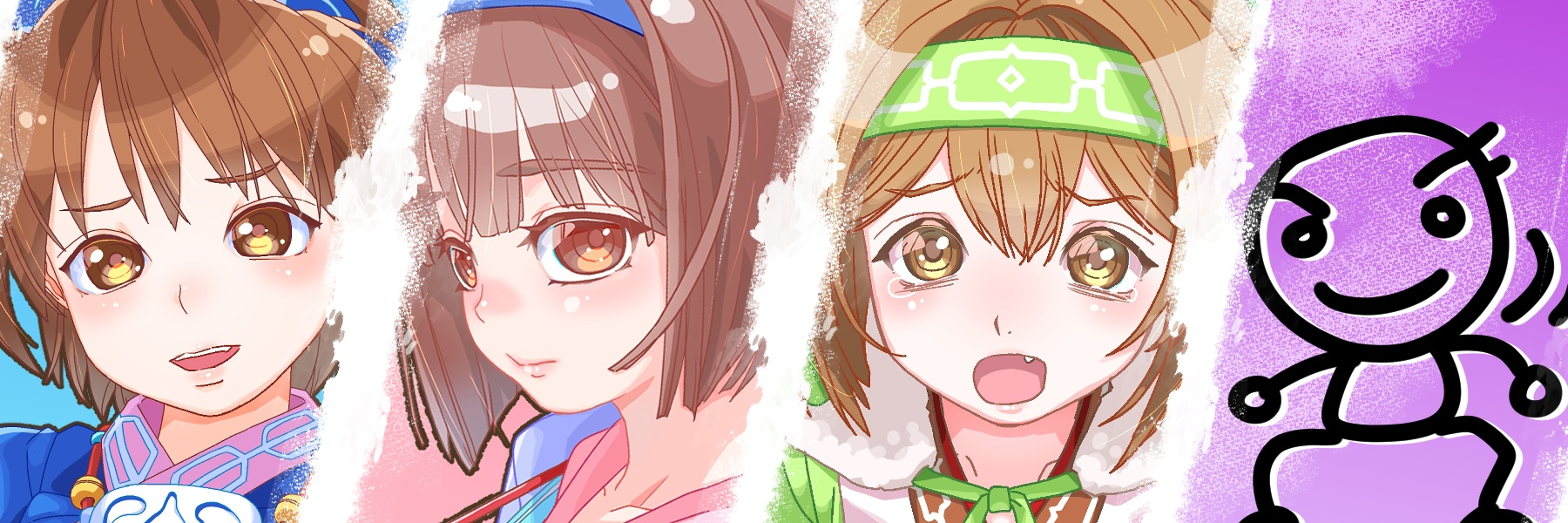 header image