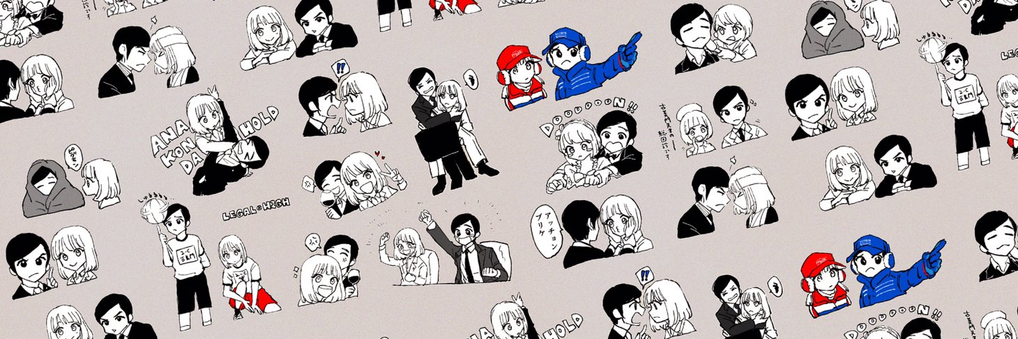 header image