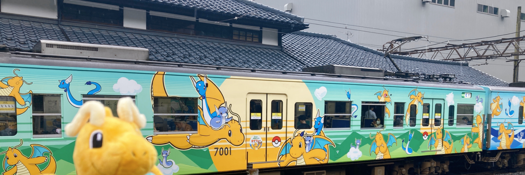 header image