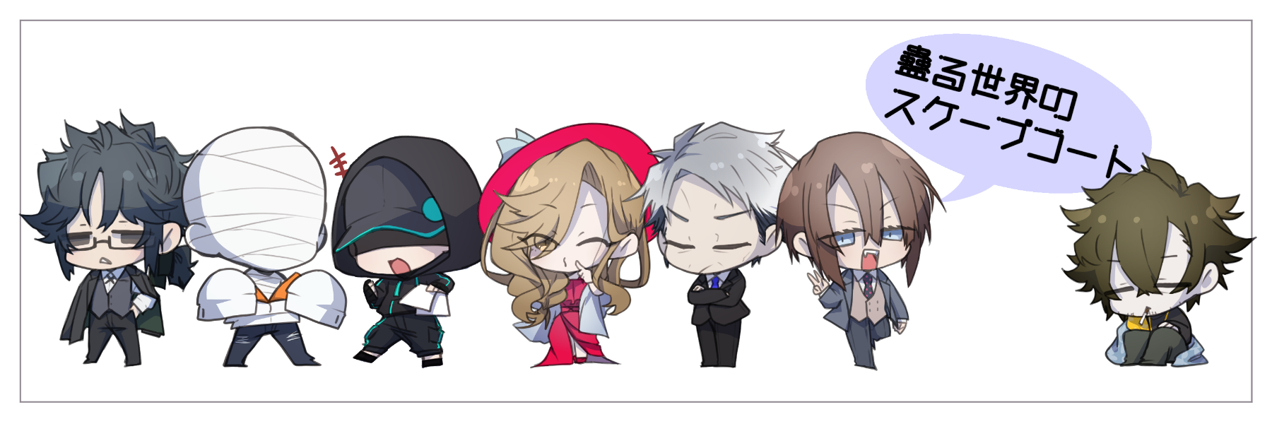 header image