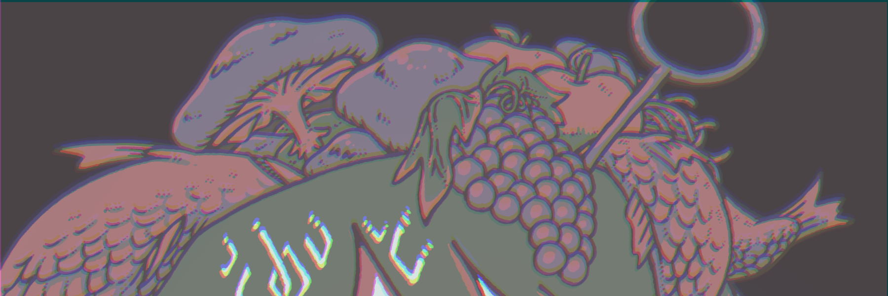 header image