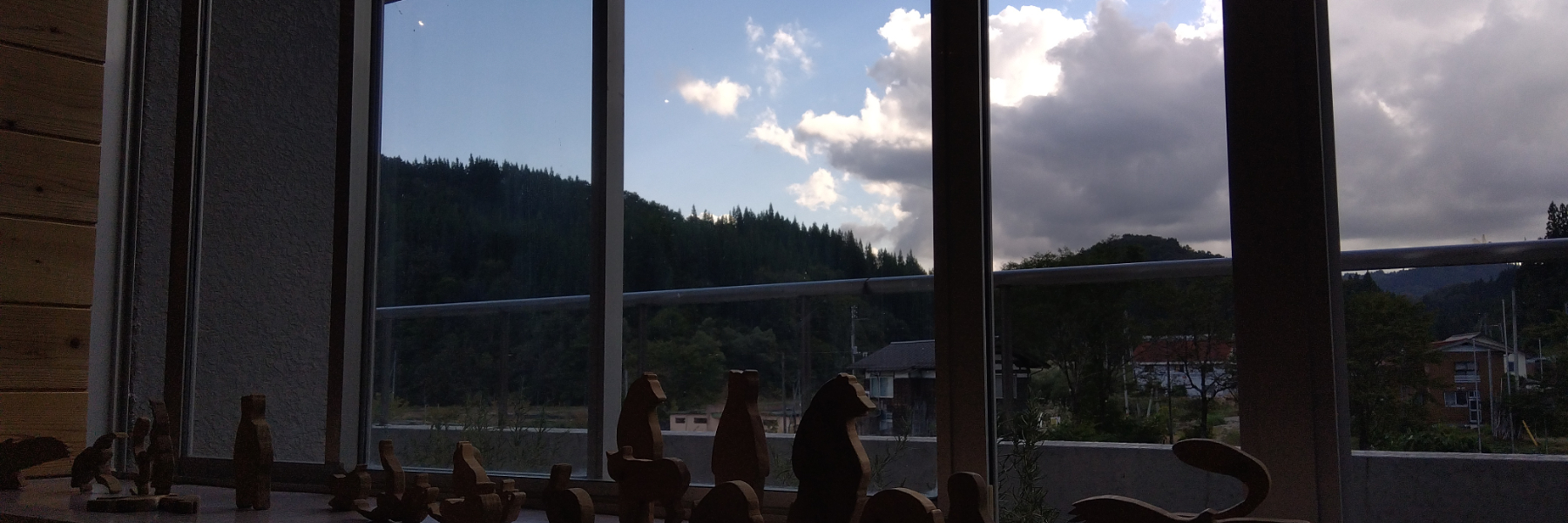 header image