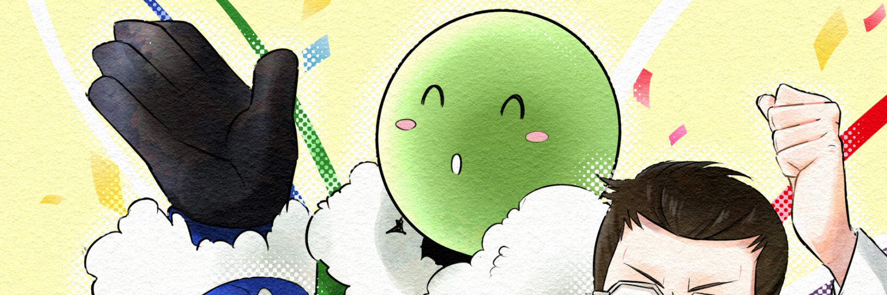 header image