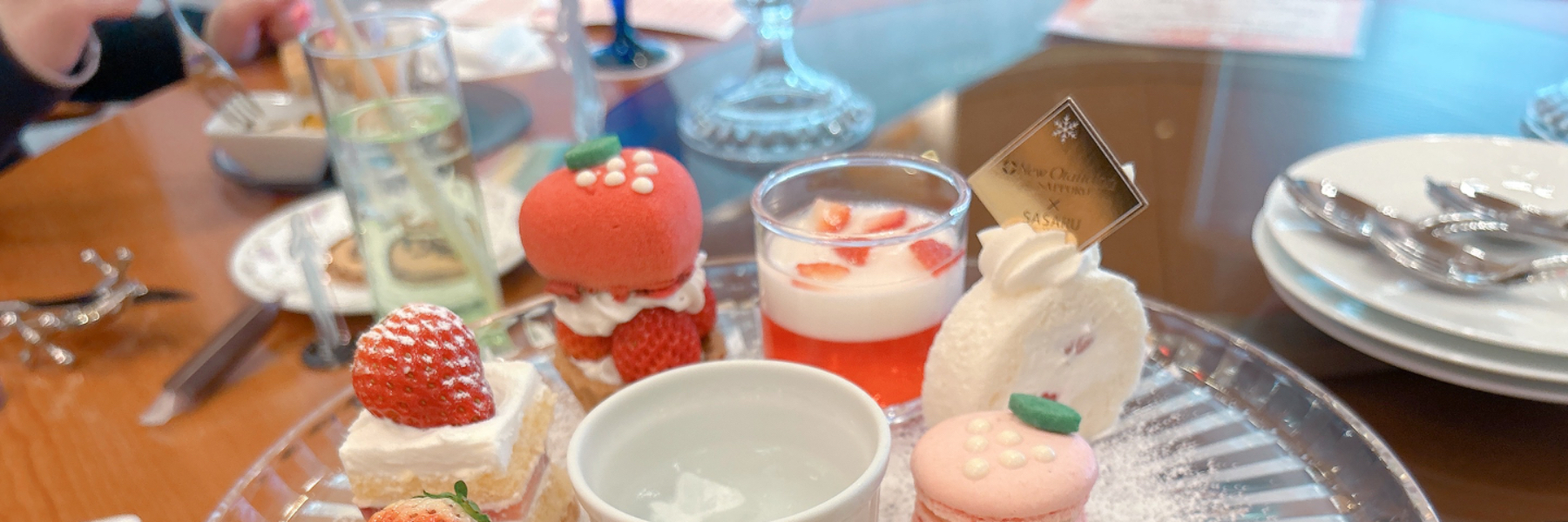 header image