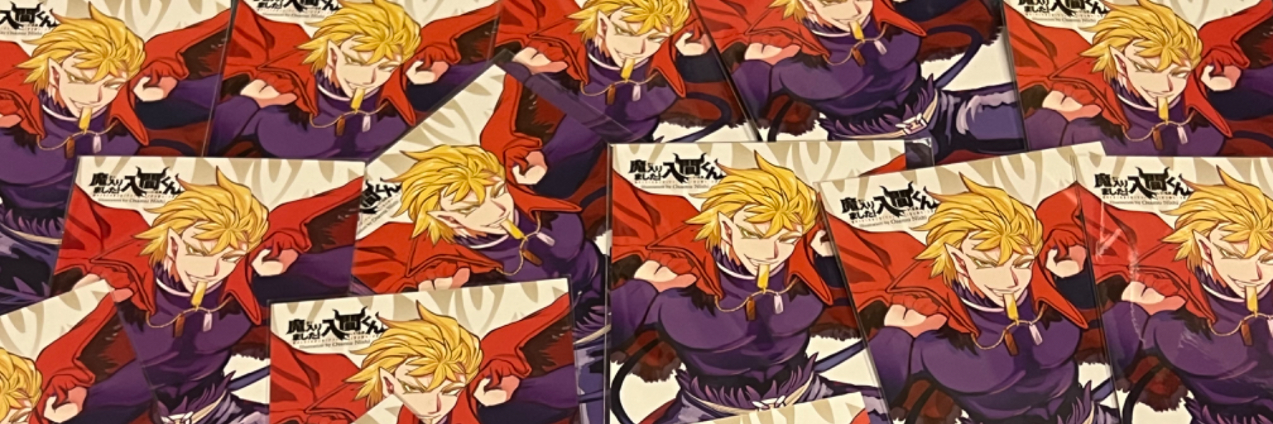 header image
