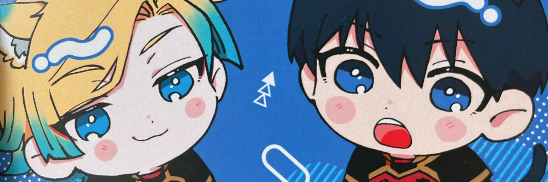 header image