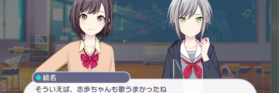 header image