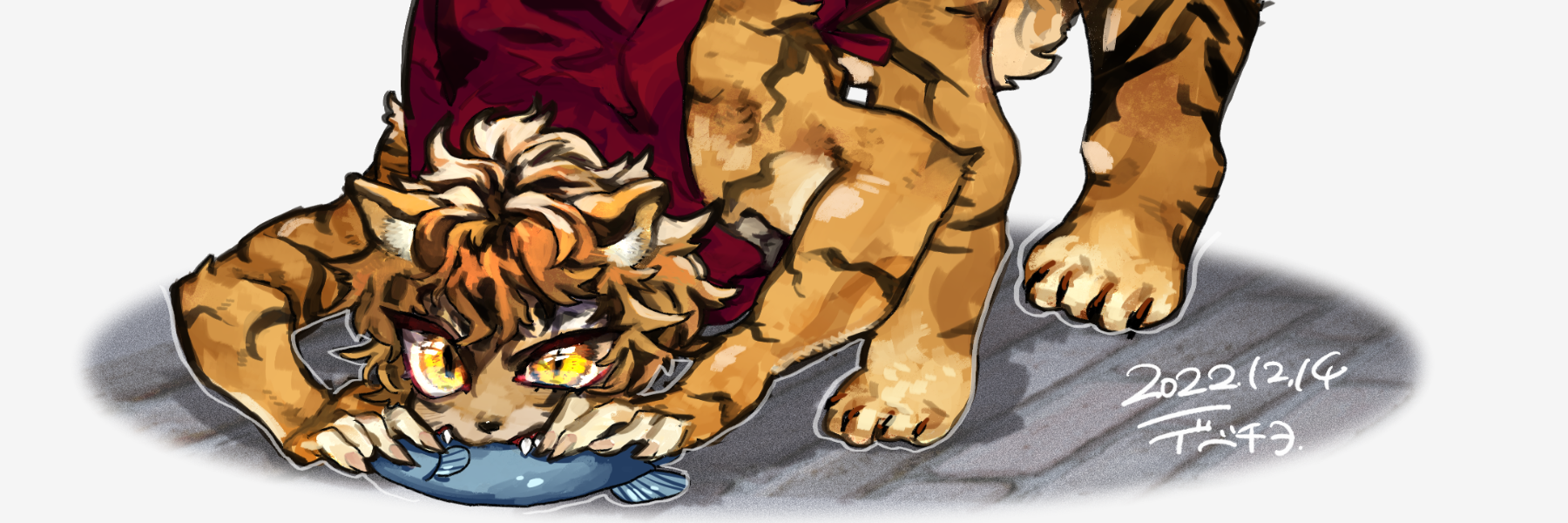 header image