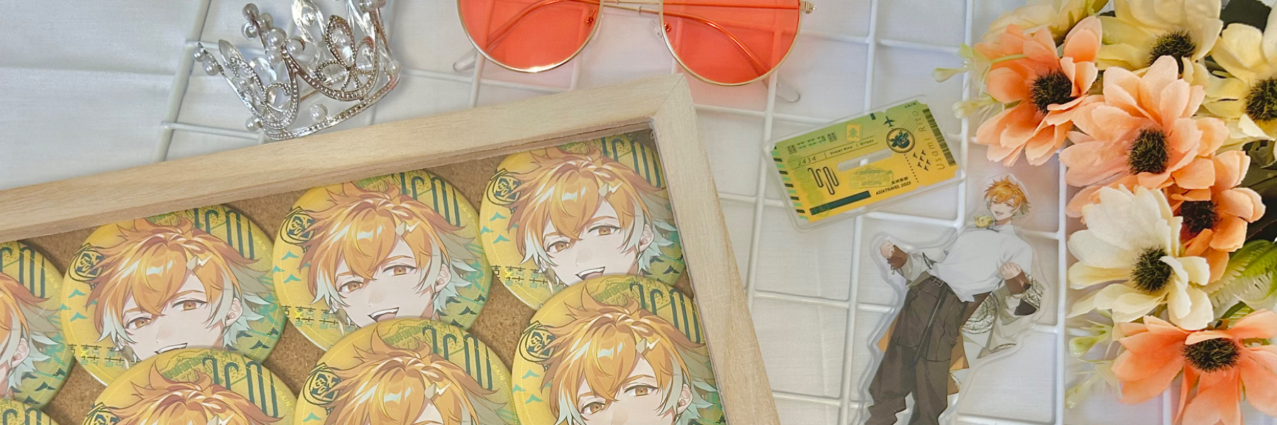 header image