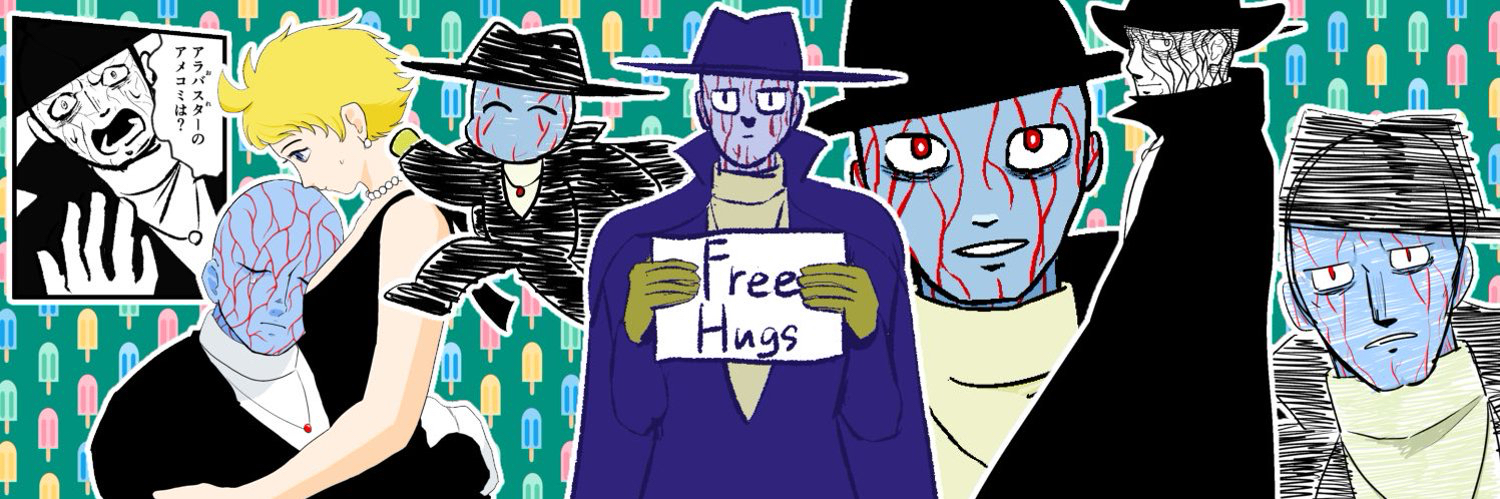 header image