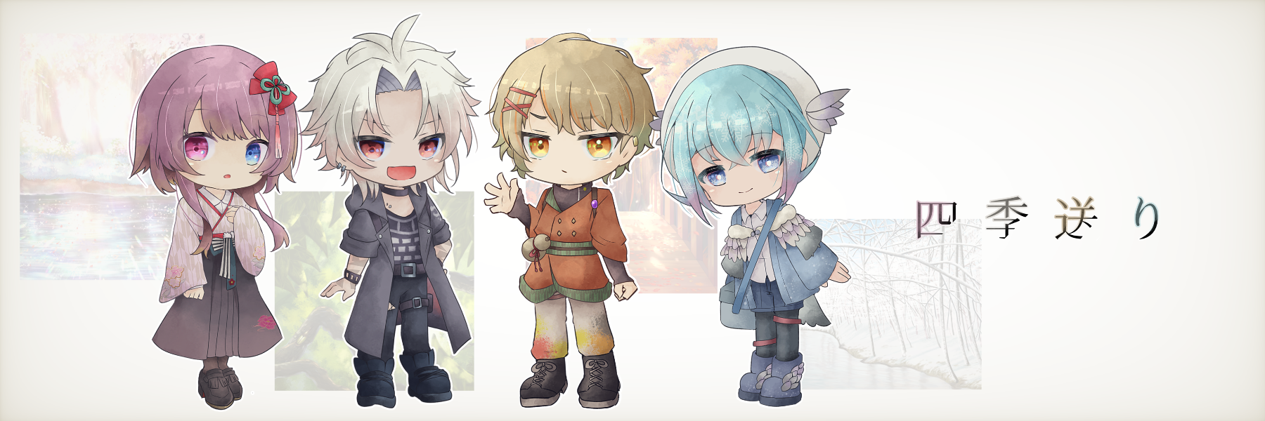 header image
