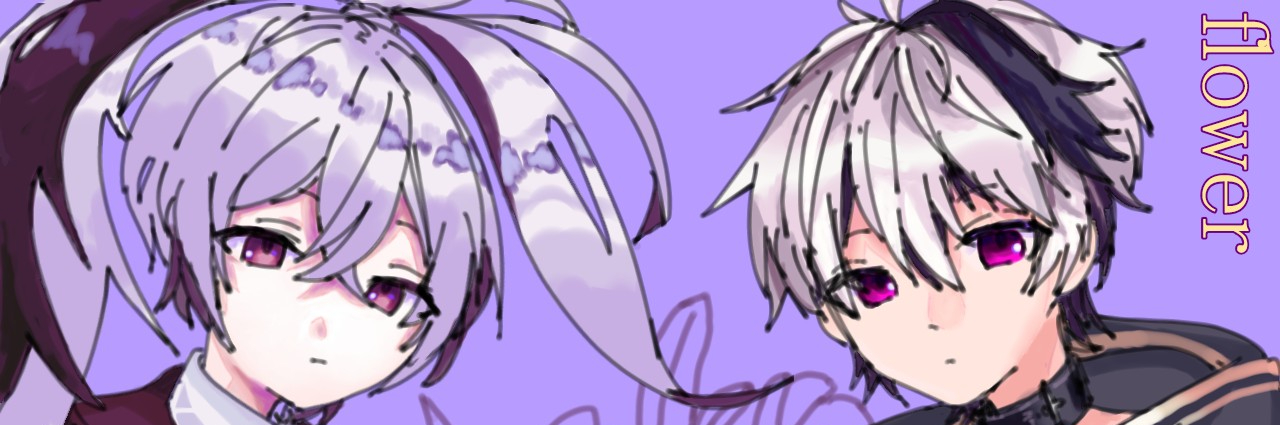 header image