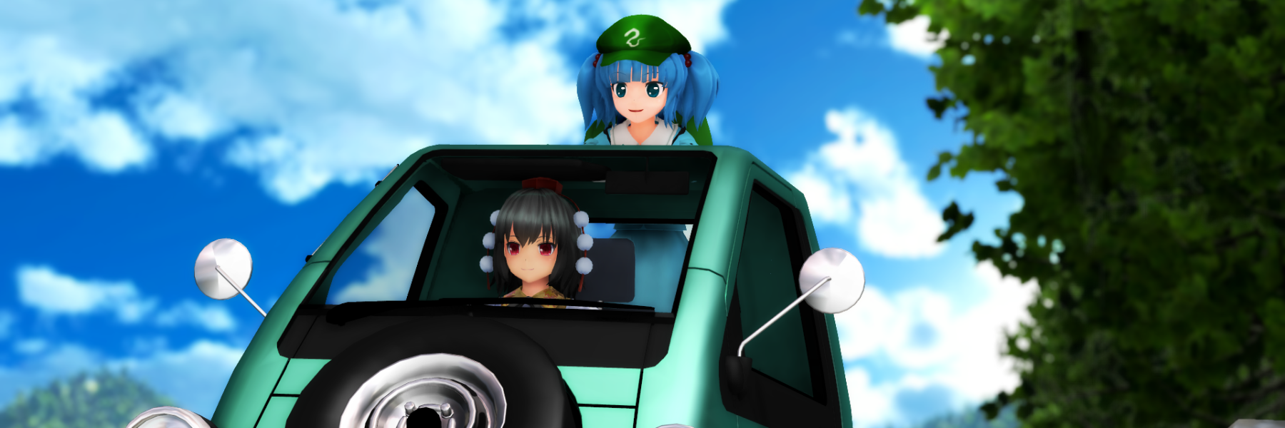 header image