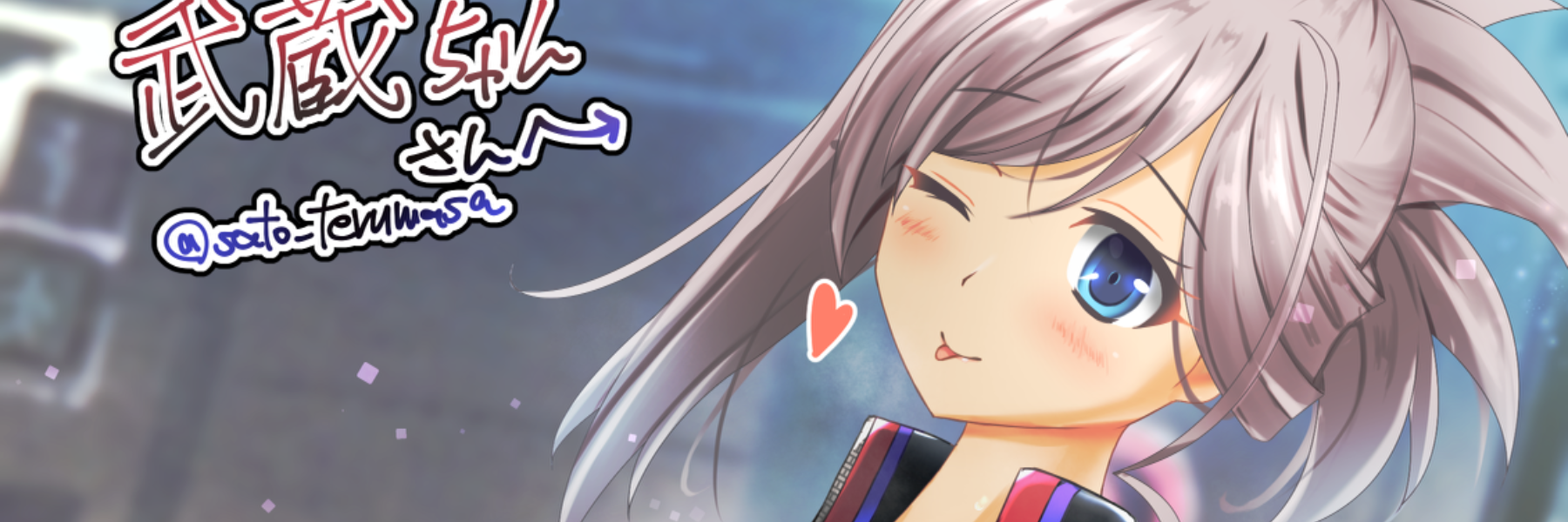 header image