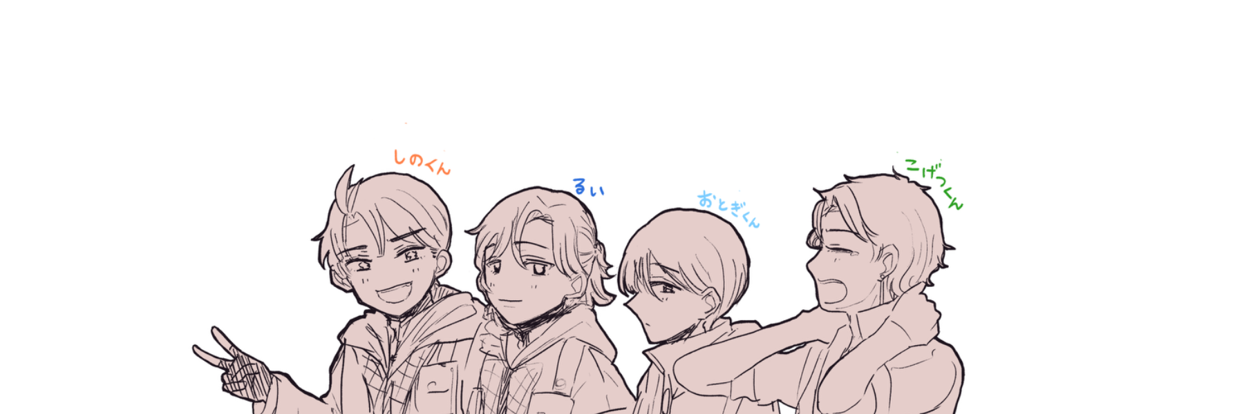 header image