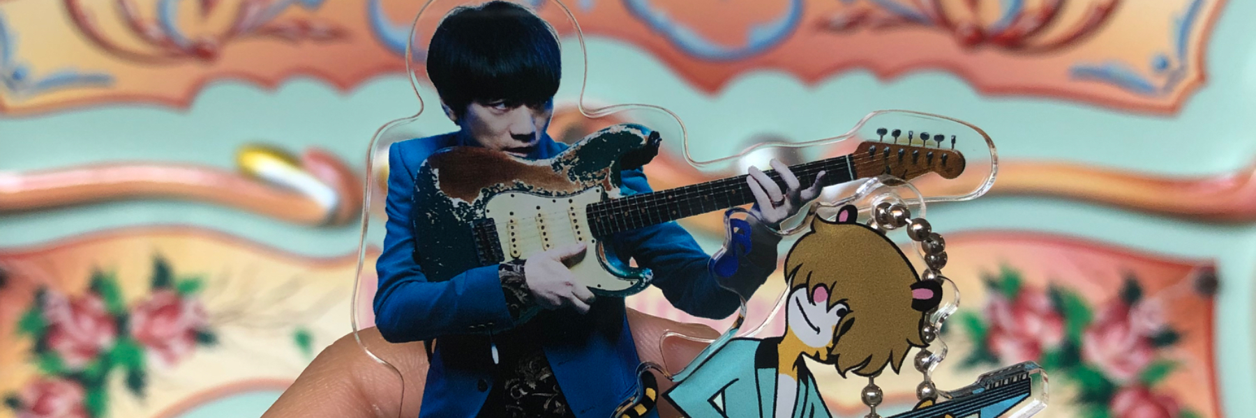 header image