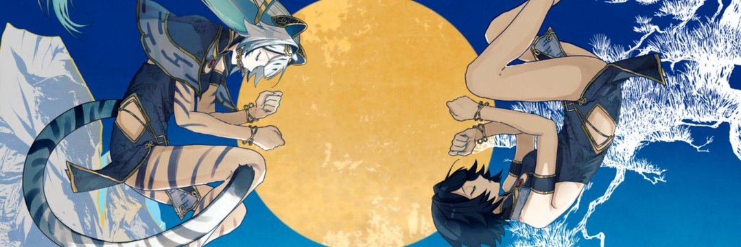 header image