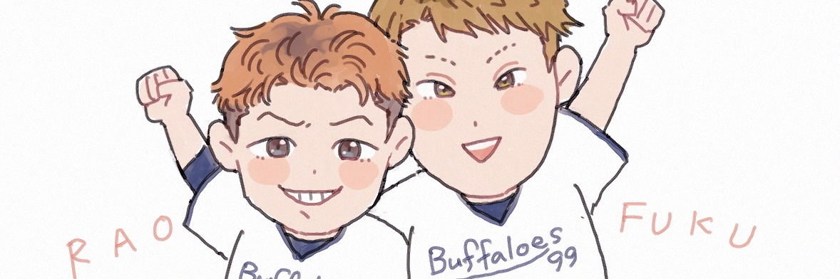 header image