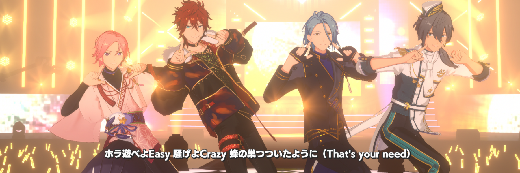 header image