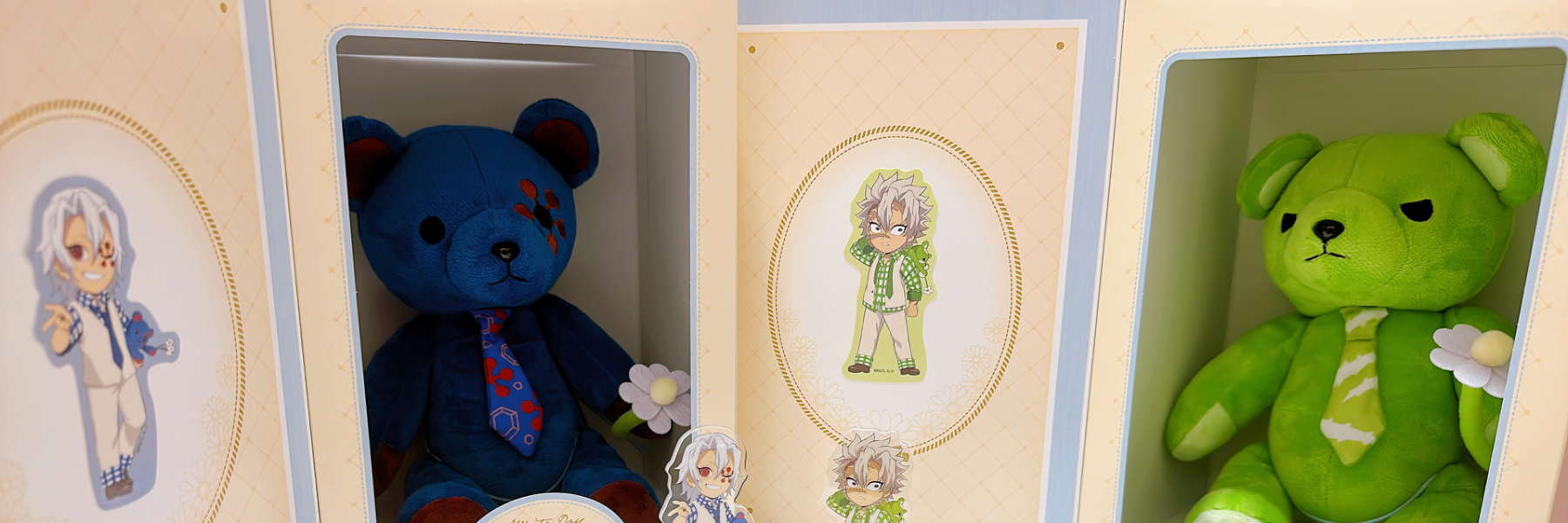 header image