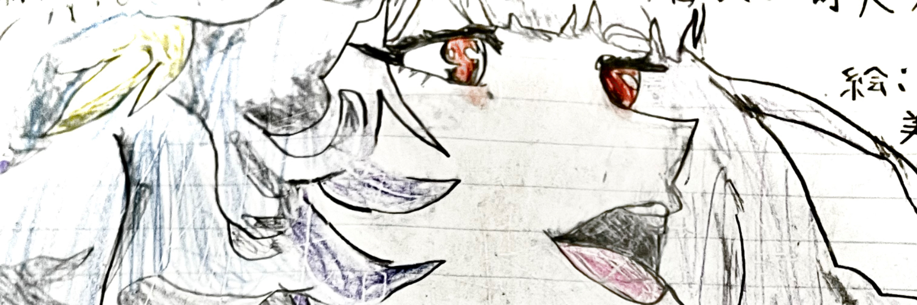 header image