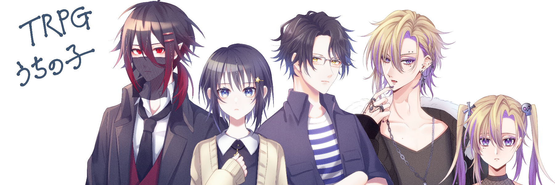 header image