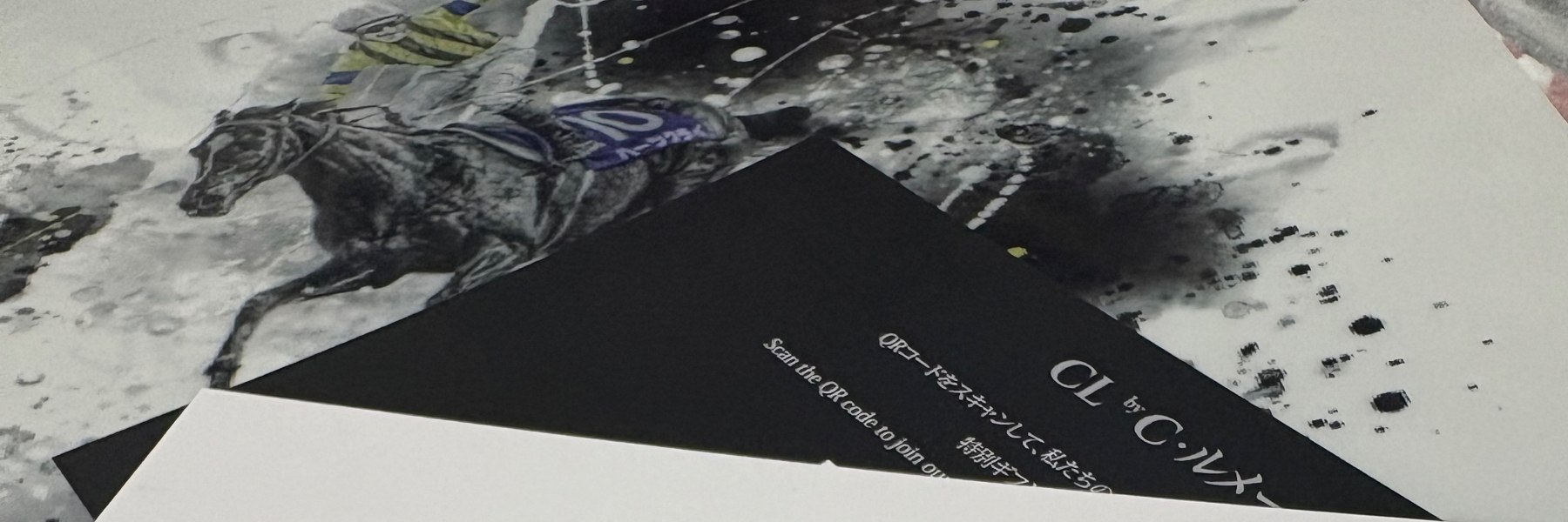 header image