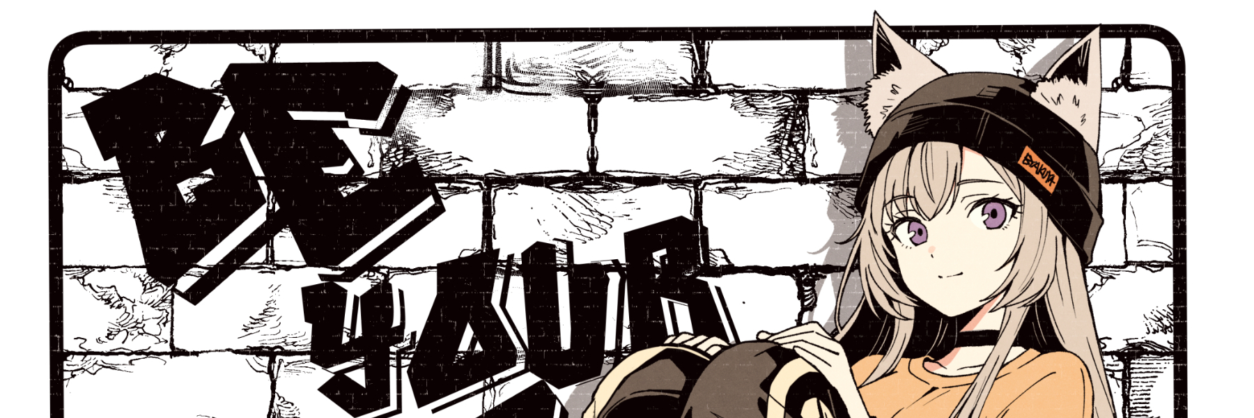 header image