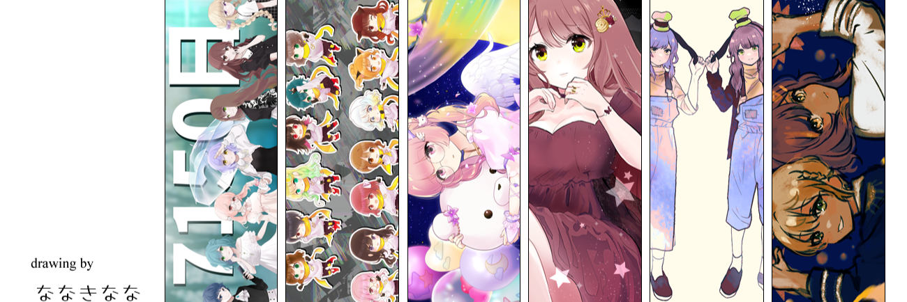 header image
