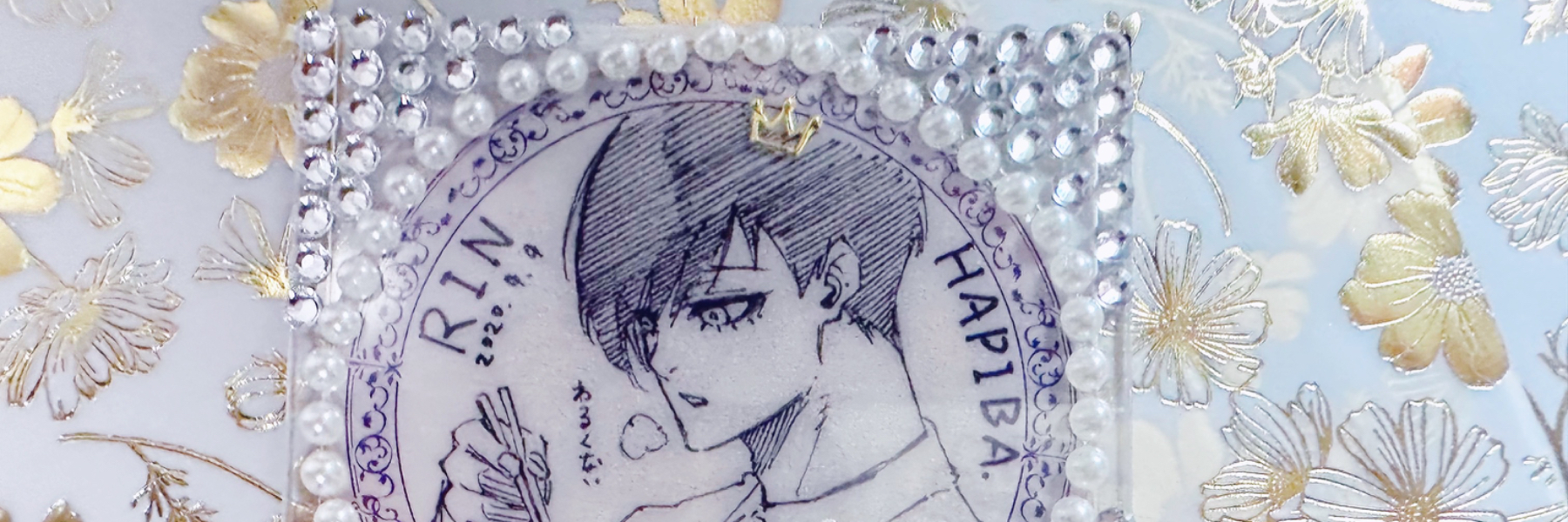 header image