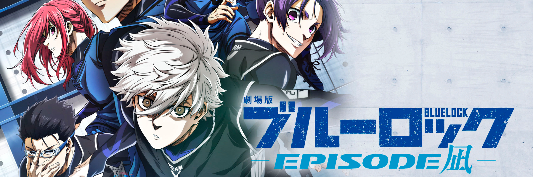 header image
