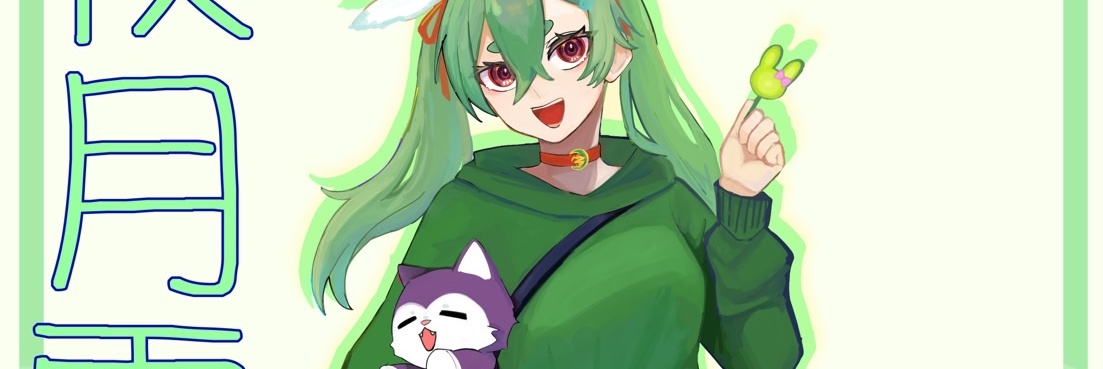 header image