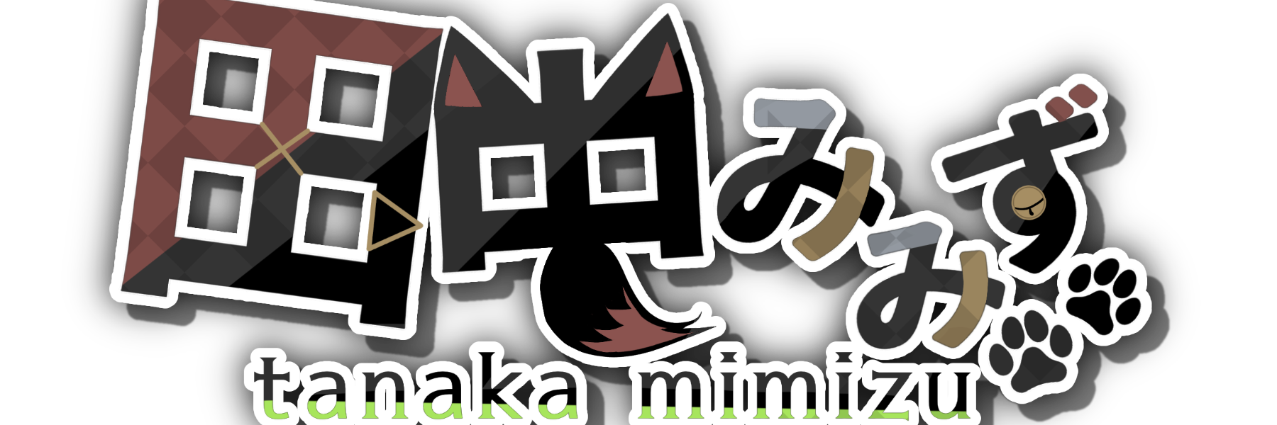header image