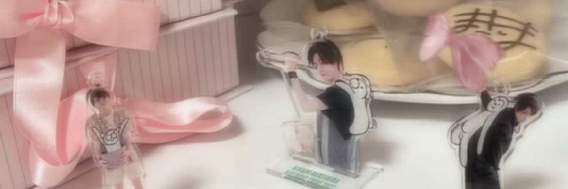 header image