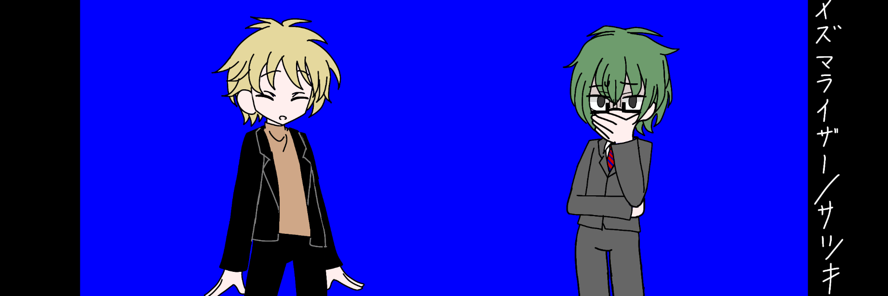 header image