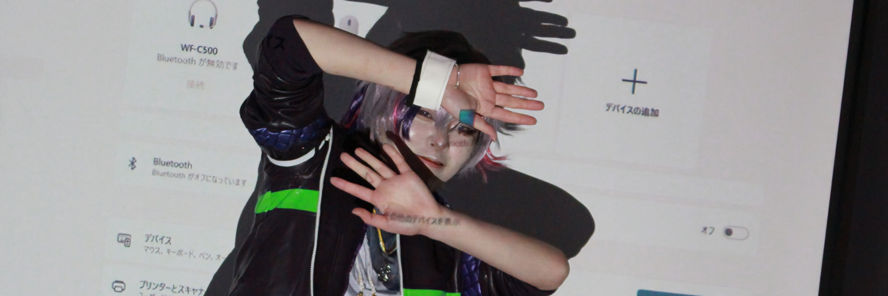 header image